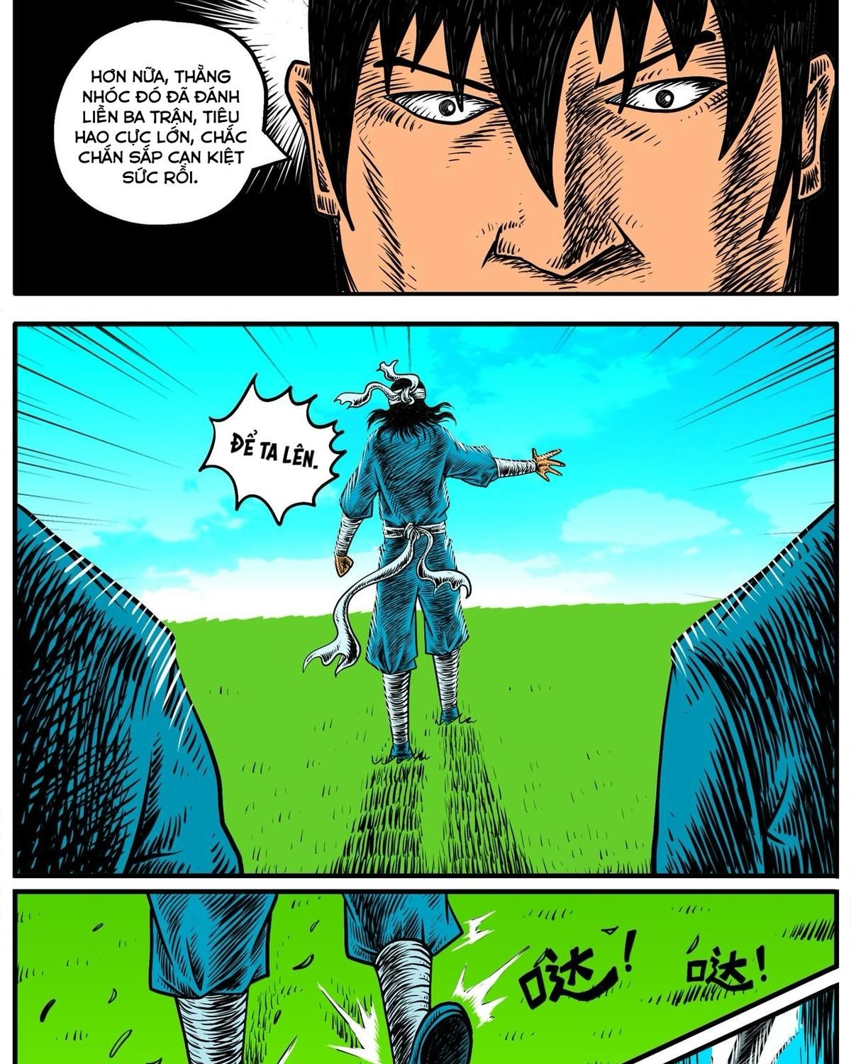 Thành tiên đắc đạo, chẳng nhất thiết phải là ta: Chapter 13