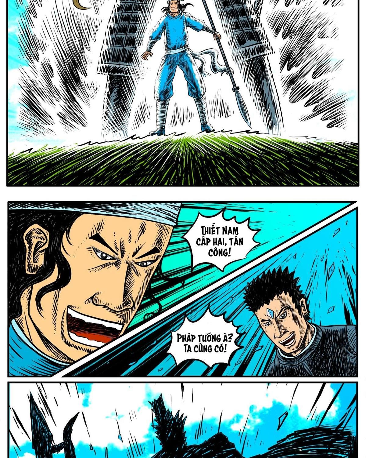 Thành tiên đắc đạo, chẳng nhất thiết phải là ta: Chapter 13