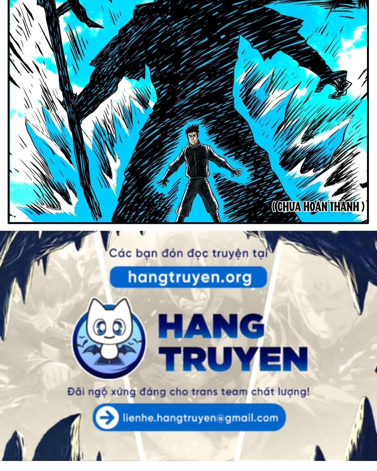 Thành tiên đắc đạo, chẳng nhất thiết phải là ta: Chapter 13