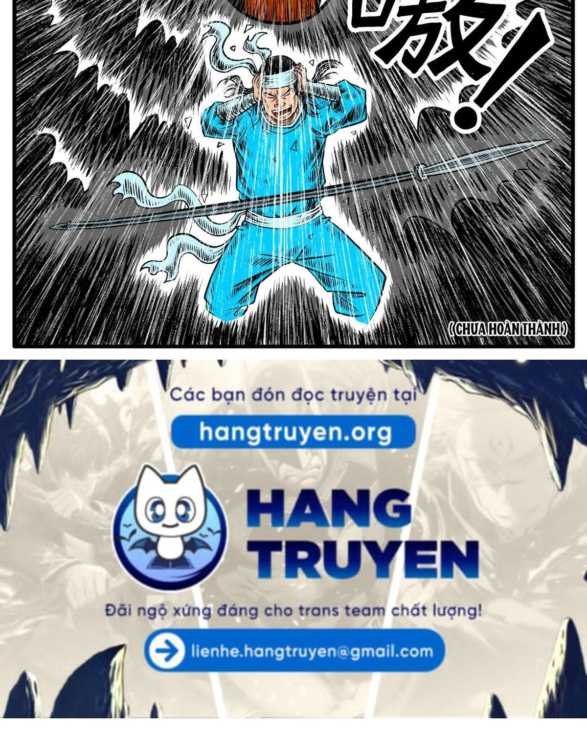 Thành tiên đắc đạo, chẳng nhất thiết phải là ta: Chapter 15