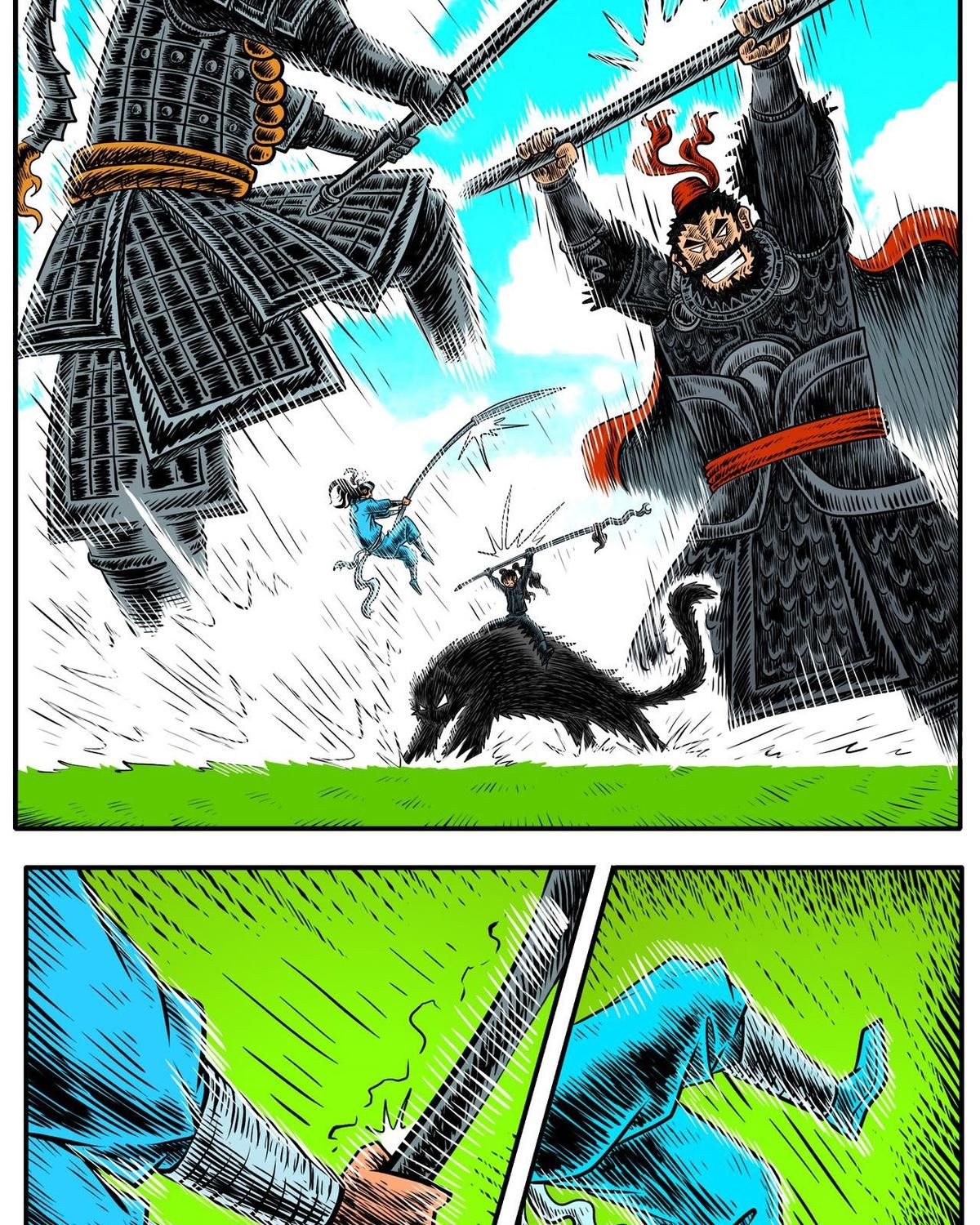 Thành tiên đắc đạo, chẳng nhất thiết phải là ta: Chapter 15