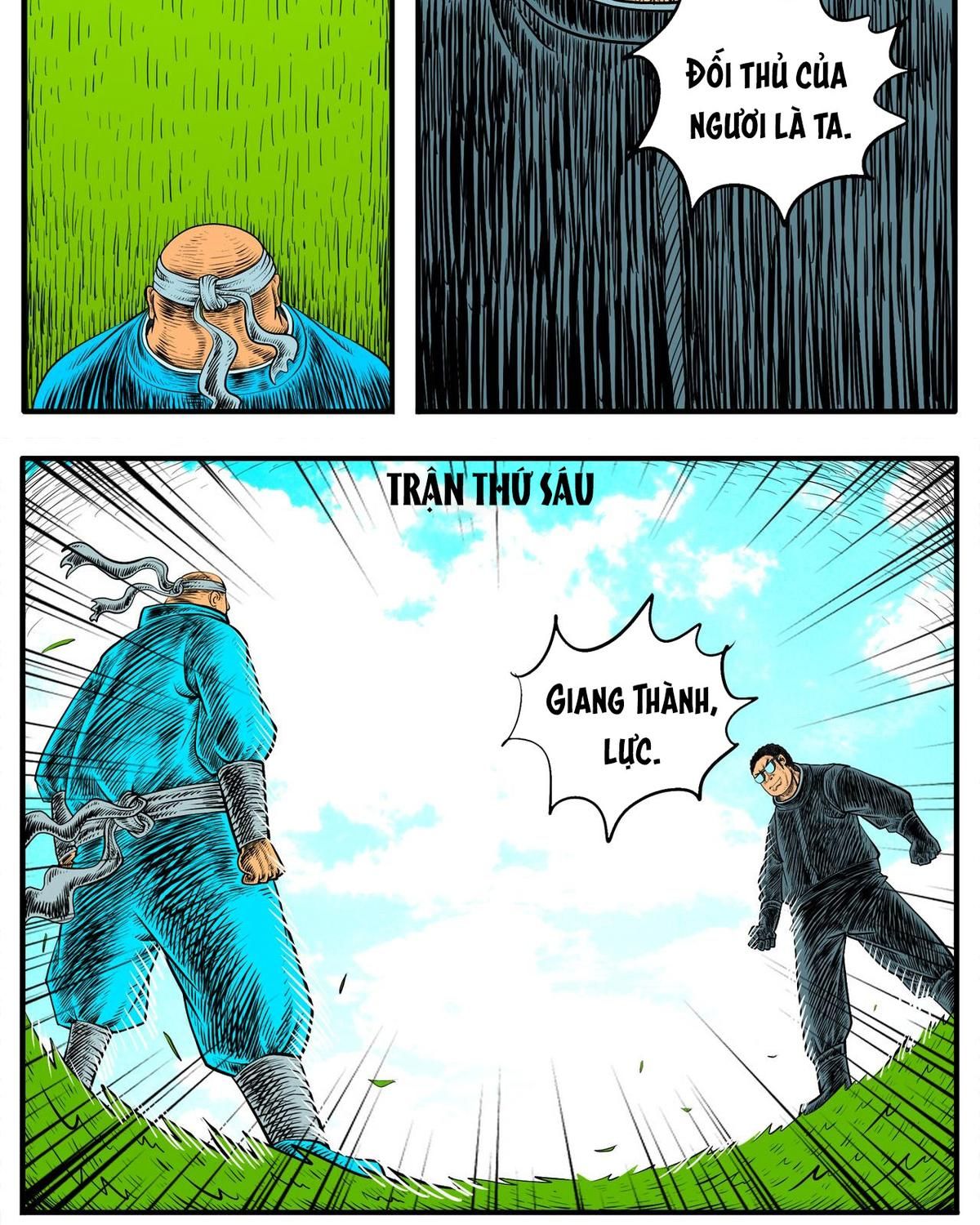 Thành tiên đắc đạo, chẳng nhất thiết phải là ta: Chapter 16