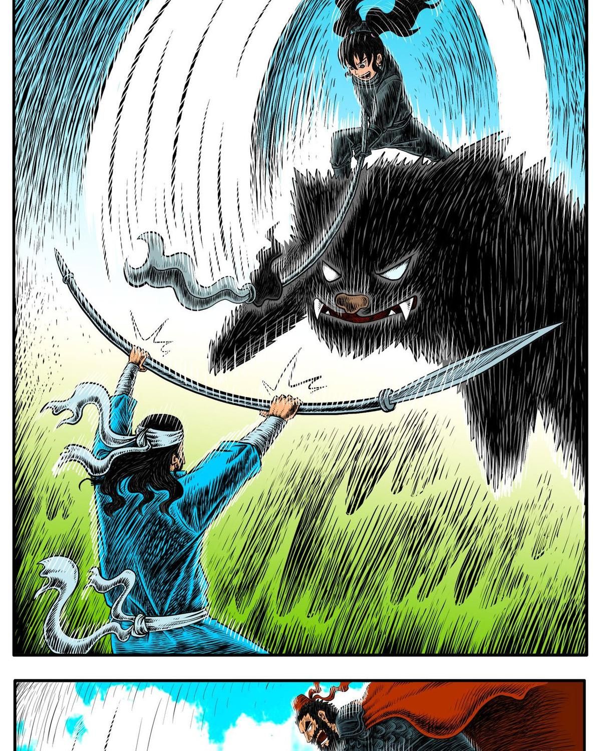 Thành tiên đắc đạo, chẳng nhất thiết phải là ta: Chapter 16