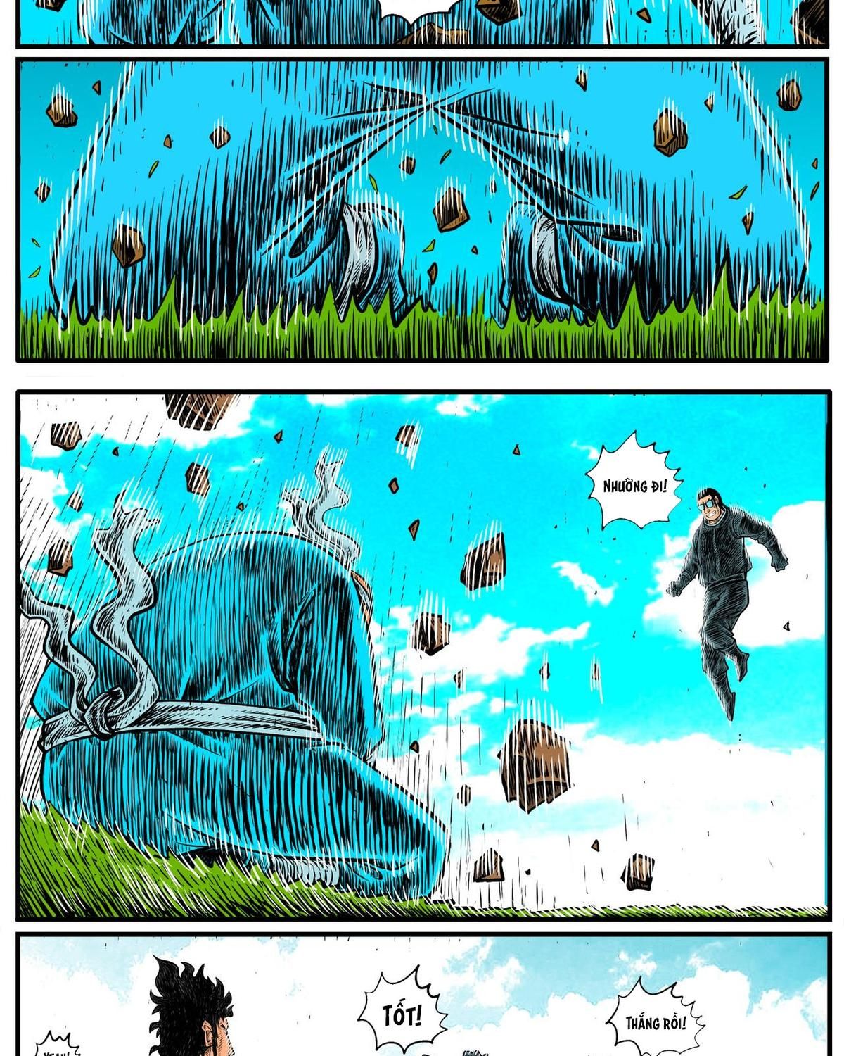 Thành tiên đắc đạo, chẳng nhất thiết phải là ta: Chapter 18