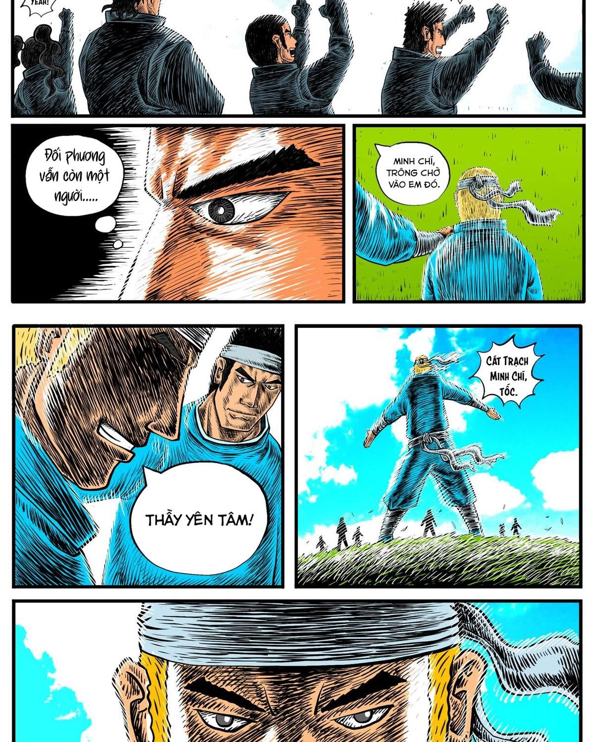 Thành tiên đắc đạo, chẳng nhất thiết phải là ta: Chapter 18