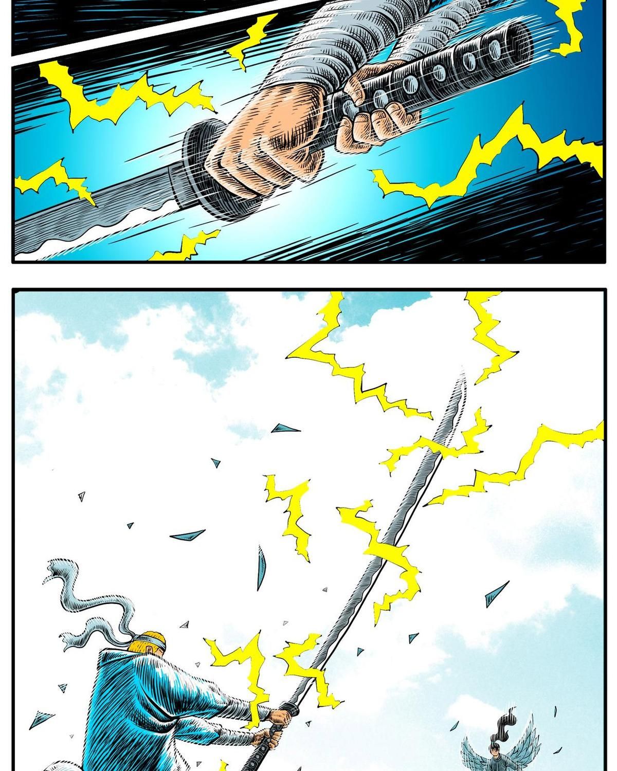 Thành tiên đắc đạo, chẳng nhất thiết phải là ta: Chapter 19