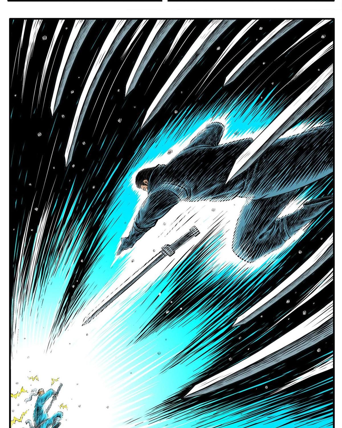 Thành tiên đắc đạo, chẳng nhất thiết phải là ta: Chapter 20