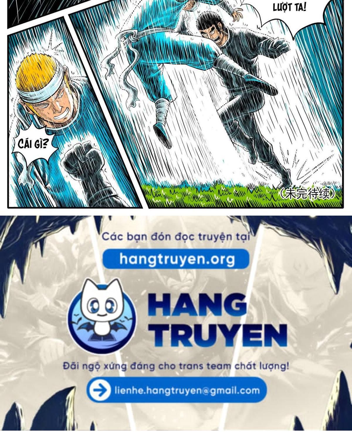 Thành tiên đắc đạo, chẳng nhất thiết phải là ta: Chapter 23