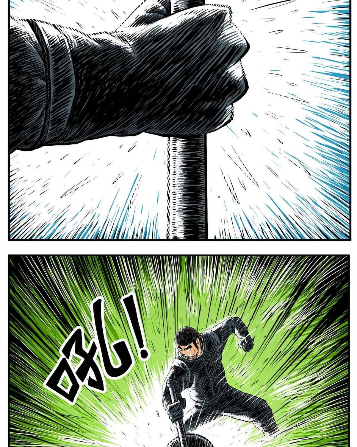 Thành tiên đắc đạo, chẳng nhất thiết phải là ta: Chapter 27