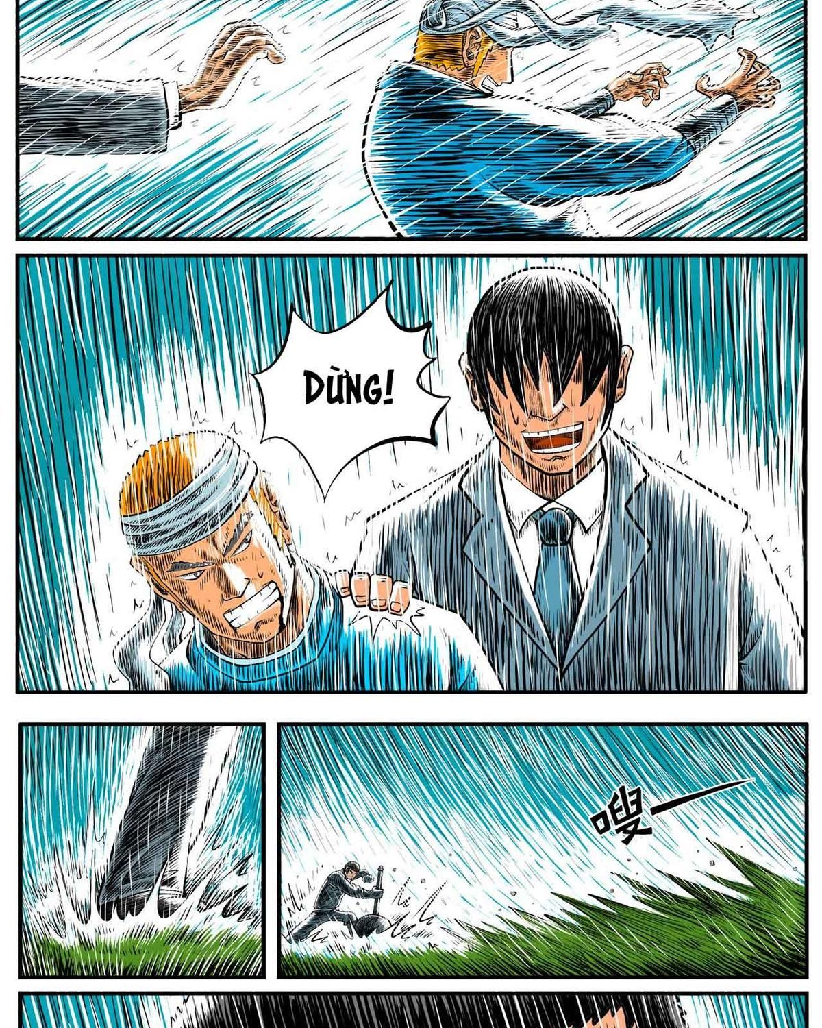 Thành tiên đắc đạo, chẳng nhất thiết phải là ta: Chapter 27