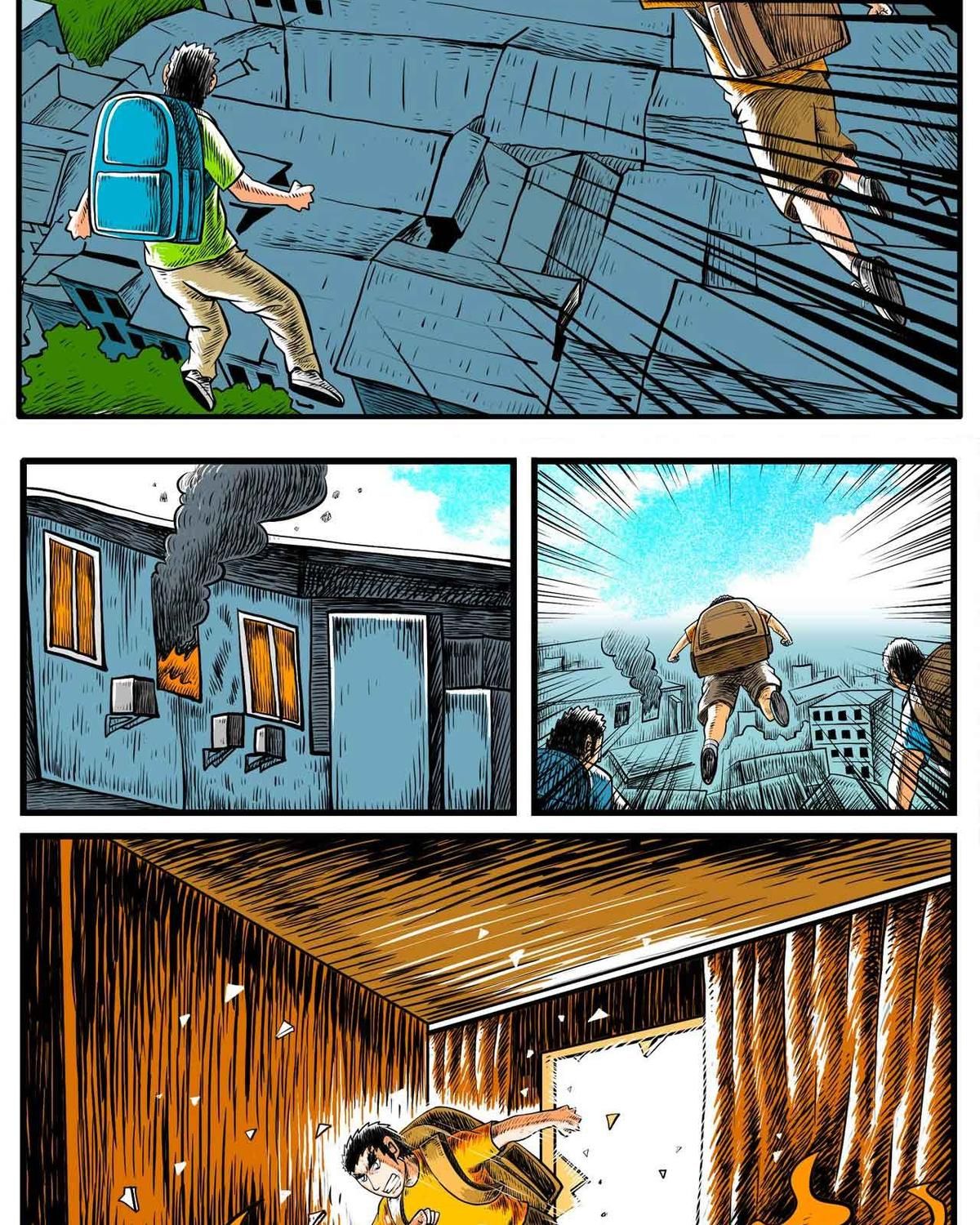 Thành tiên đắc đạo, chẳng nhất thiết phải là ta: Chapter 29