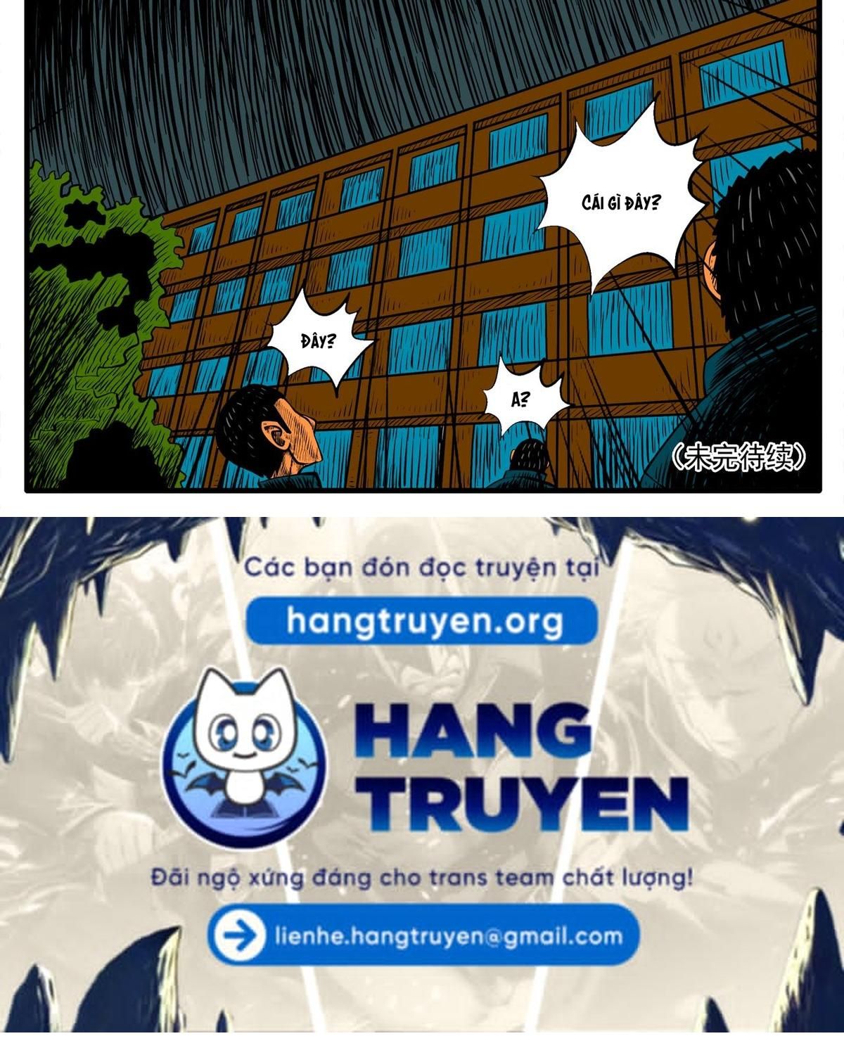 Thành tiên đắc đạo, chẳng nhất thiết phải là ta: Chapter 41