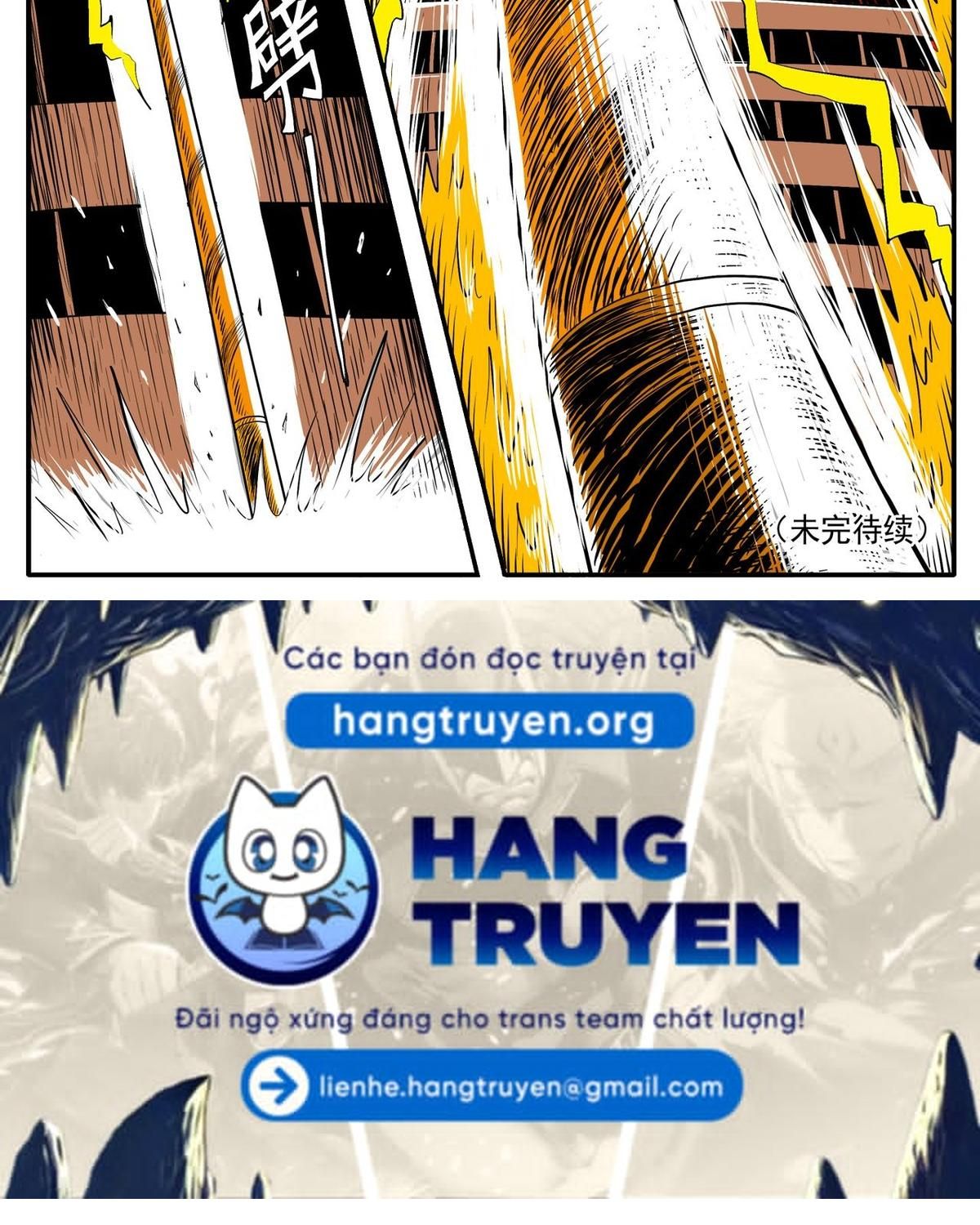 Thành tiên đắc đạo, chẳng nhất thiết phải là ta: Chapter 42