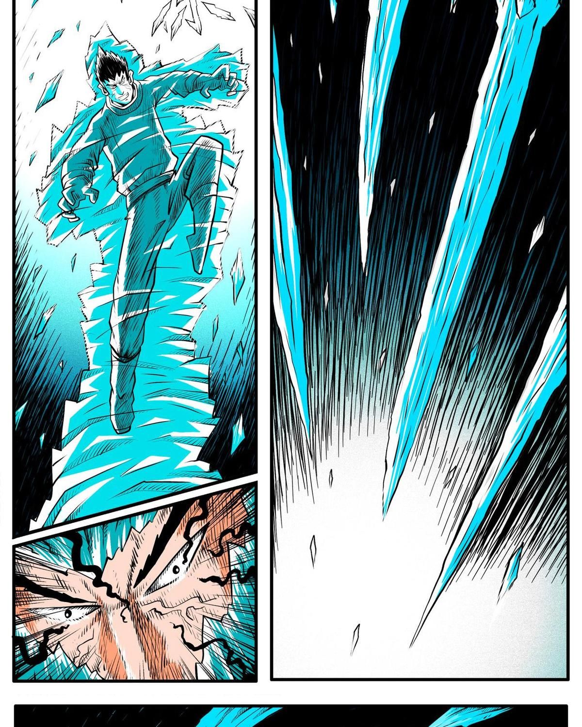 Thành tiên đắc đạo, chẳng nhất thiết phải là ta: Chapter 44