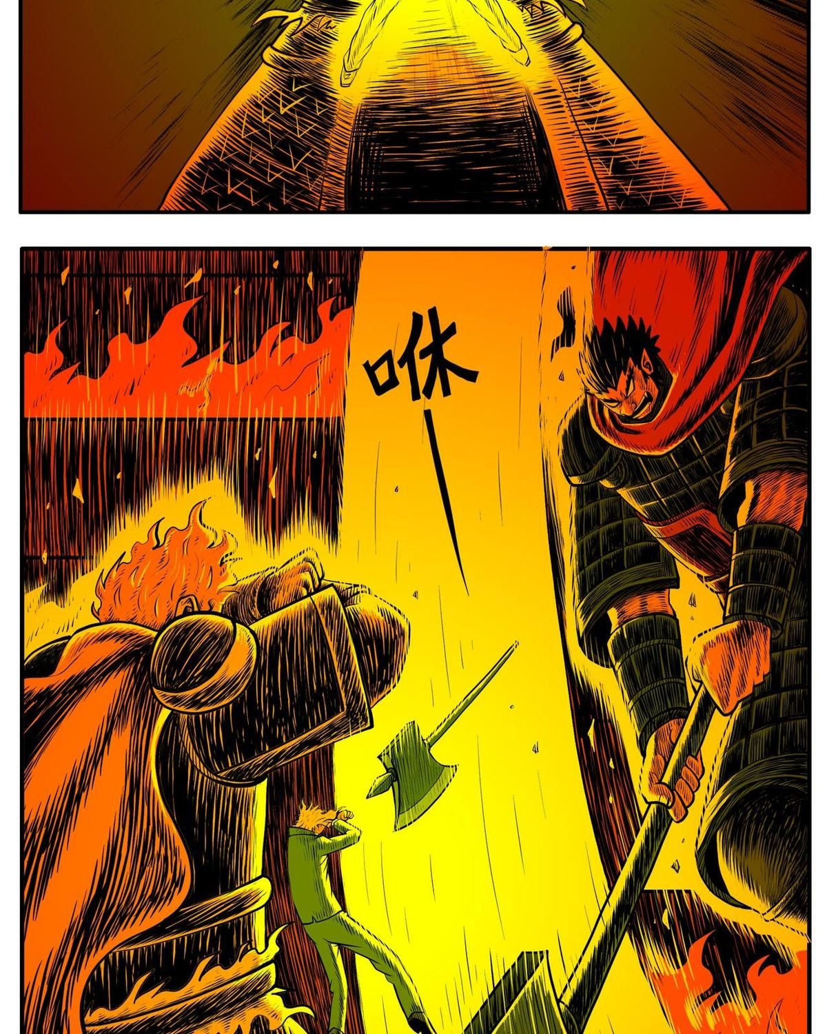 Thành tiên đắc đạo, chẳng nhất thiết phải là ta: Chapter 49