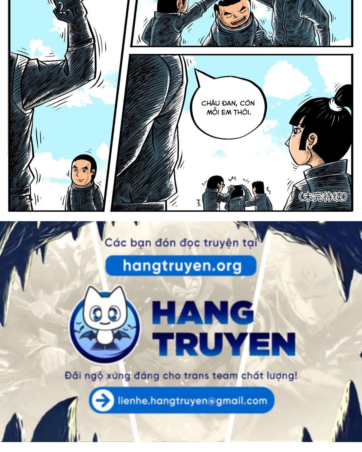Thành tiên đắc đạo, chẳng nhất thiết phải là ta: Chapter 5