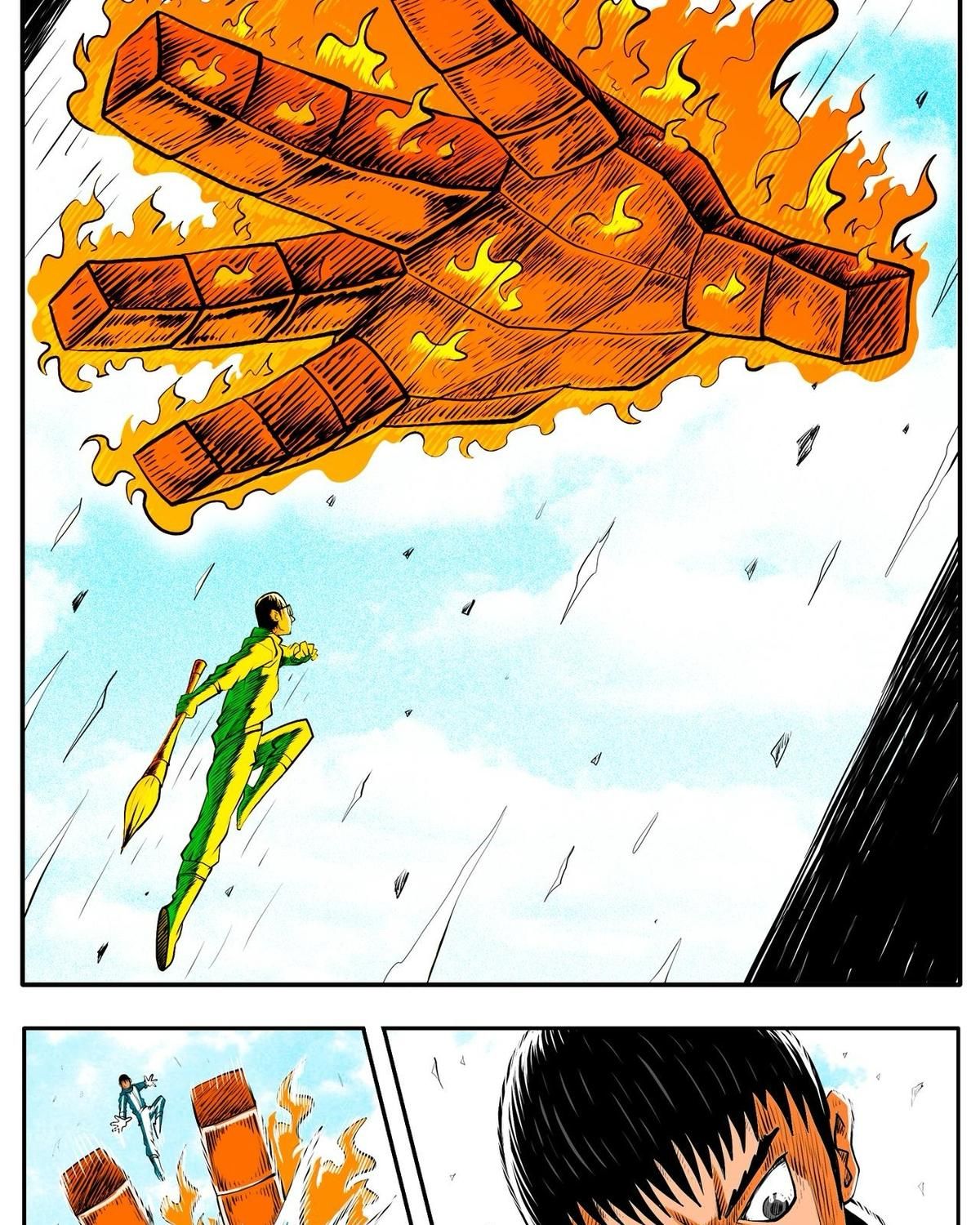 Thành tiên đắc đạo, chẳng nhất thiết phải là ta: Chapter 57