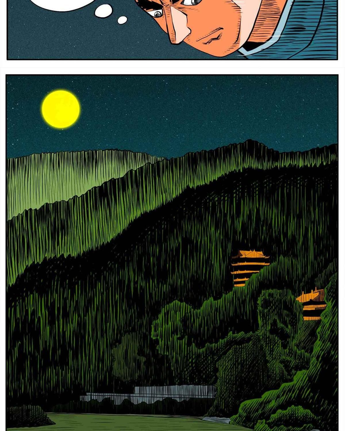 Thành tiên đắc đạo, chẳng nhất thiết phải là ta: Chapter 65