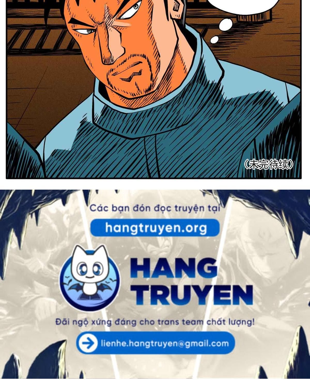 Thành tiên đắc đạo, chẳng nhất thiết phải là ta: Chapter 65