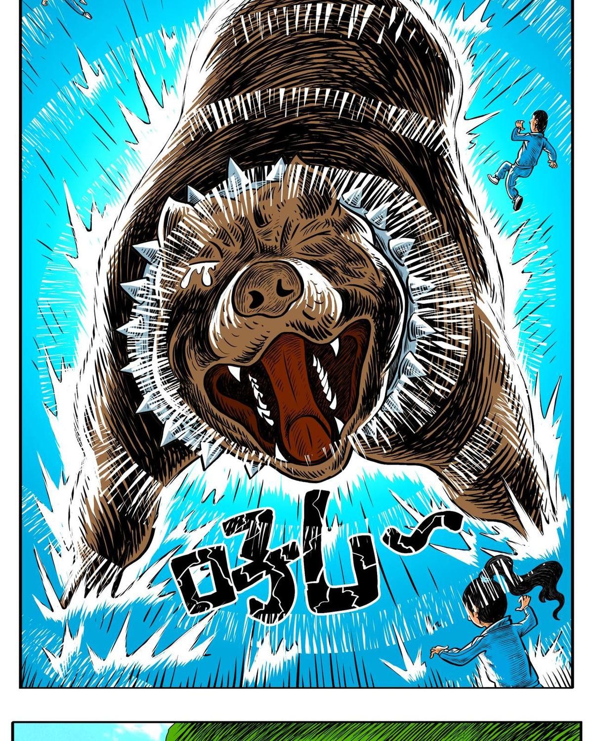 Thành tiên đắc đạo, chẳng nhất thiết phải là ta: Chapter 8