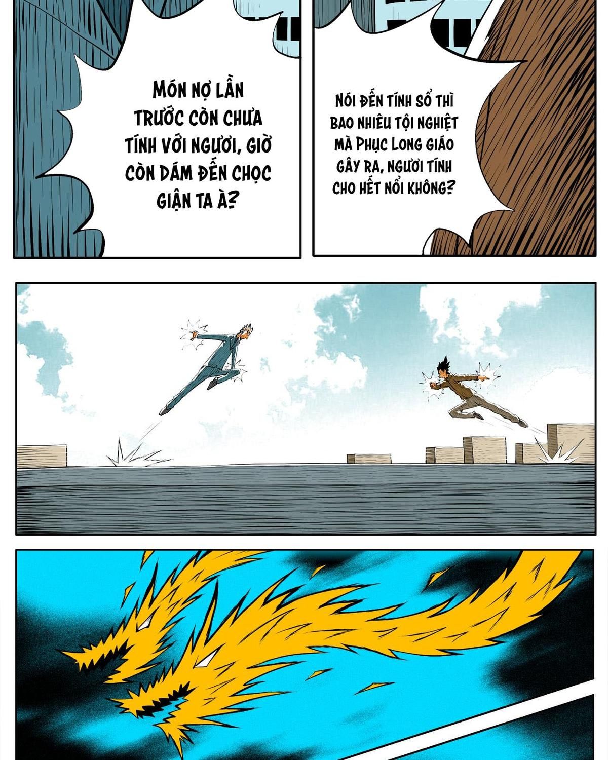 Thành tiên đắc đạo, chẳng nhất thiết phải là ta: Chapter 99