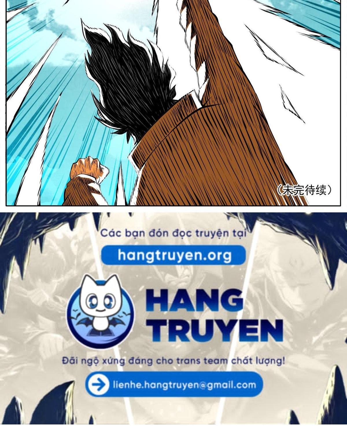 Thành tiên đắc đạo, chẳng nhất thiết phải là ta: Chapter 99