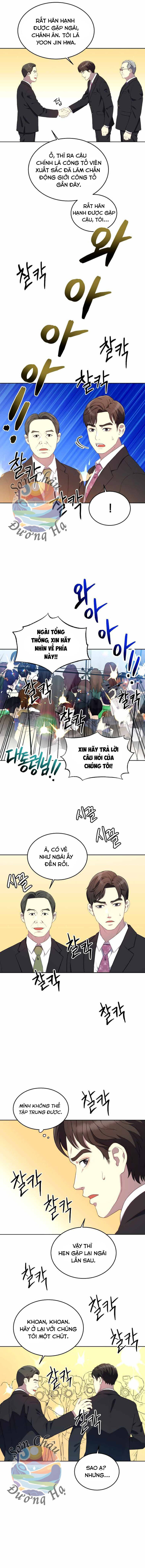 Thành Viên Bồi Thẩm Đoàn Thứ 7: Chapter 4
