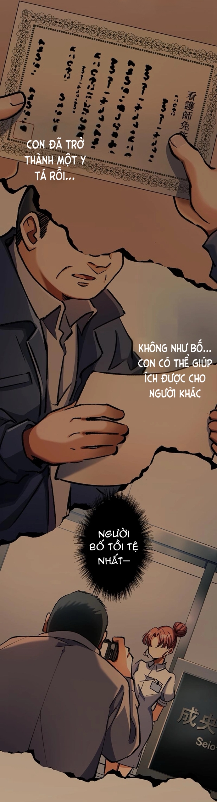 Thánh Y Sa Ngã Trọng Sinh Thành Thần Y Tối Thượng: Chapter 12