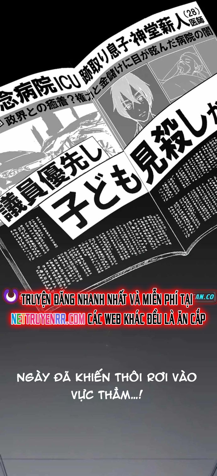 Thánh Y Sa Ngã Trọng Sinh Thành Thần Y Tối Thượng: Chapter 7