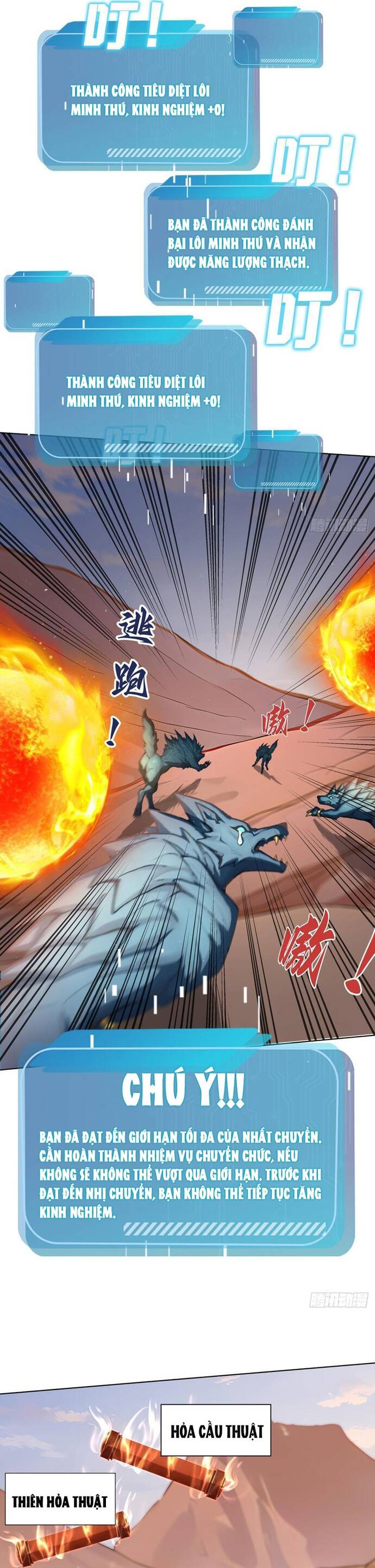 Thập Ác Thái Cổ: Đế Chế Nữ Thú Của Tôi: Chapter 11