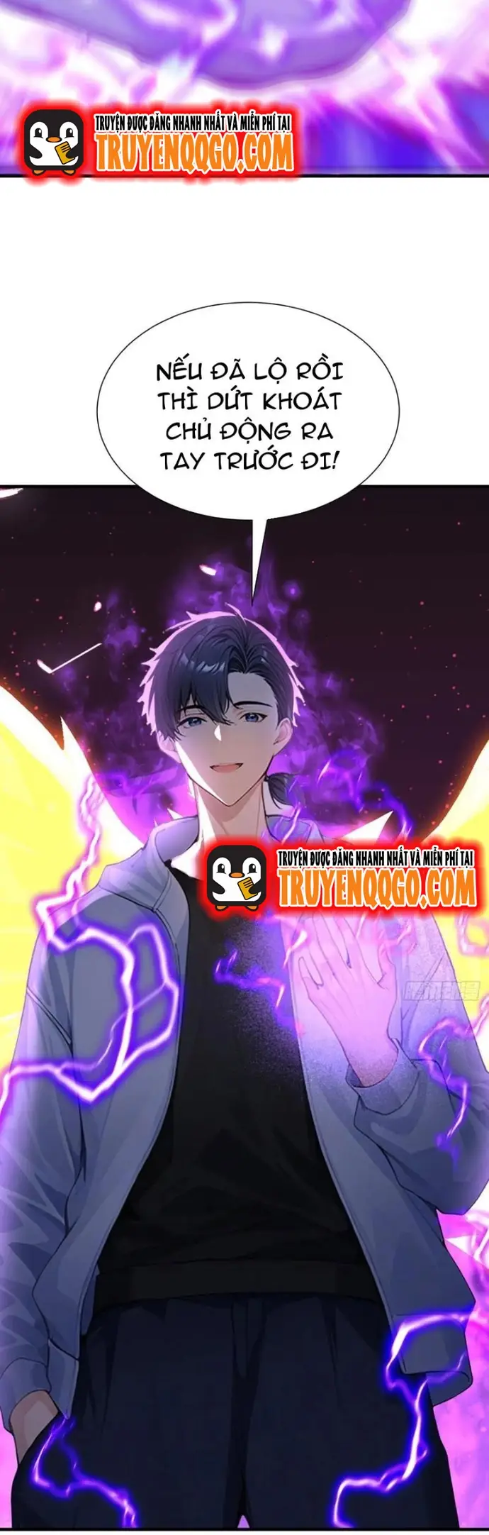 Thập Ác Thái Cổ: Đế Chế Nữ Thú Của Tôi: Chapter 42