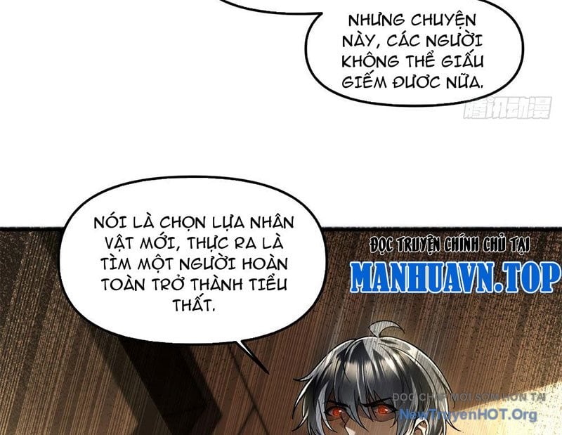 Thập Hoang Chi Vương: Chapter 11