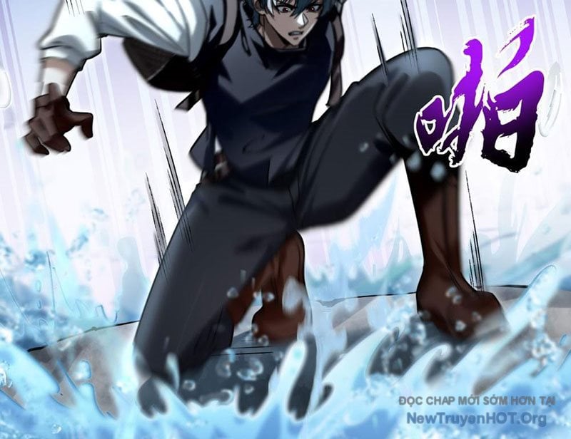 Thập Hoang Chi Vương: Chapter 11