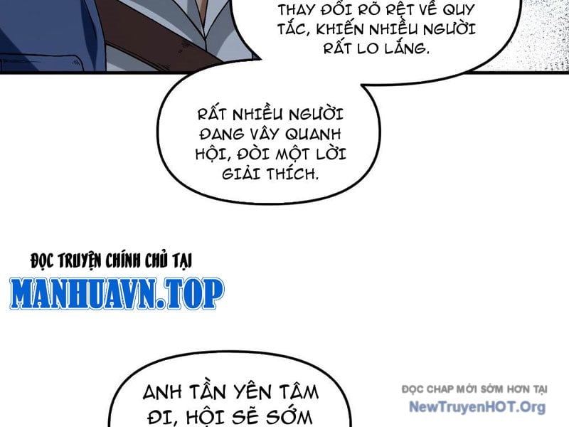 Thập Hoang Chi Vương: Chapter 12