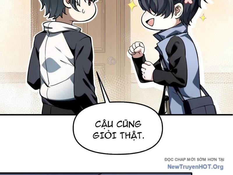Thập Hoang Chi Vương: Chapter 12