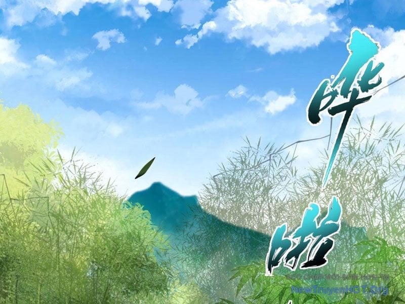 Thập Hoang Chi Vương: Chapter 12