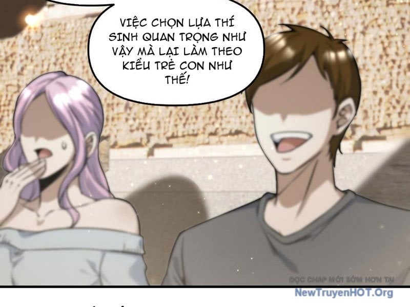 Thập Hoang Chi Vương: Chapter 13