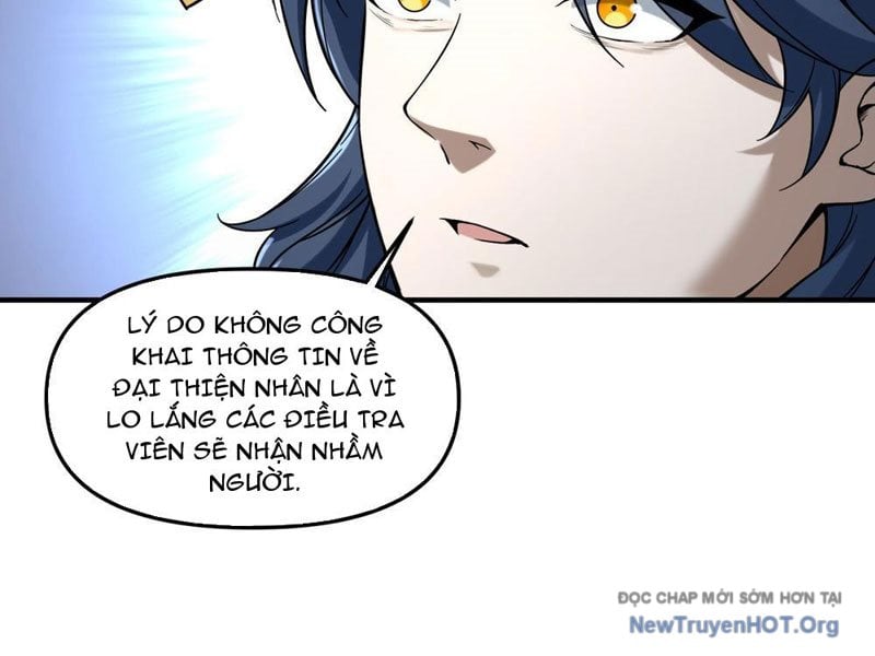 Thập Hoang Chi Vương: Chapter 13