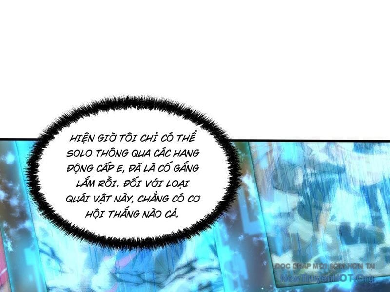Thập Hoang Chi Vương: Chapter 13