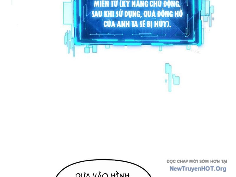 Thập Hoang Chi Vương: Chapter 13