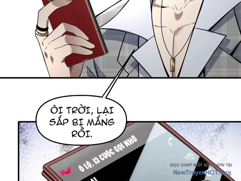 Thập Hoang Chi Vương: Chapter 13
