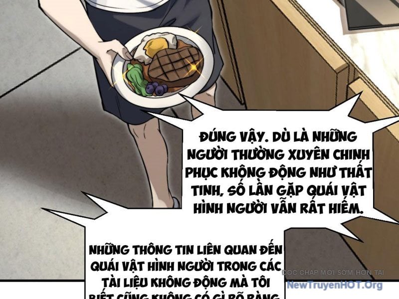 Thập Hoang Chi Vương: Chapter 13