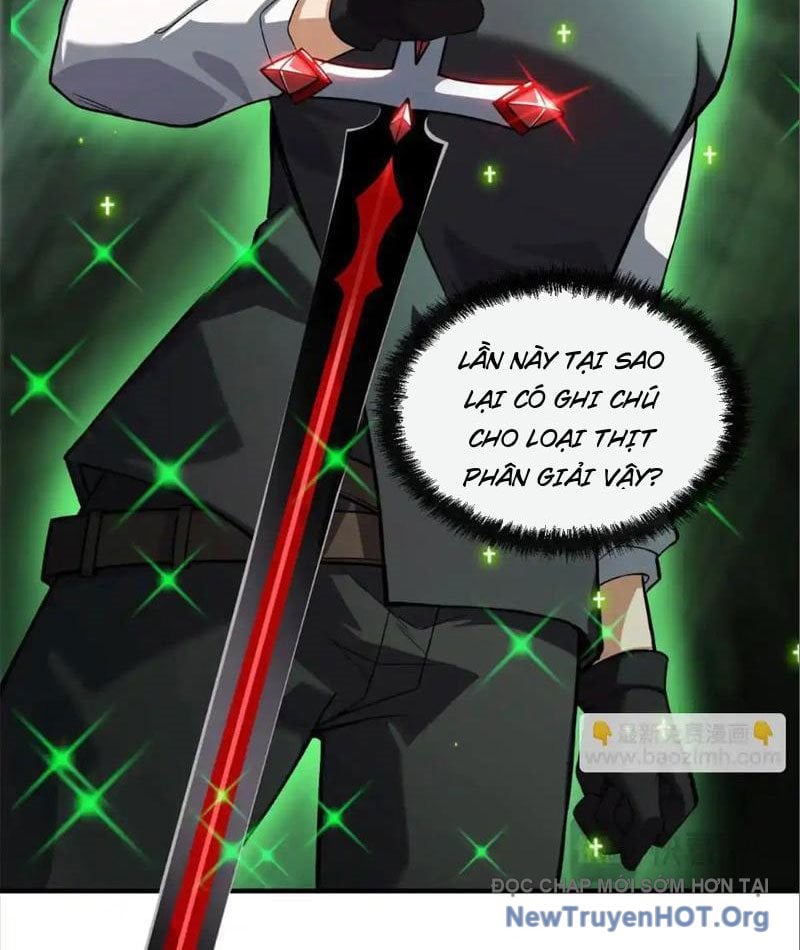 Thập Hoang Chi Vương: Chapter 17