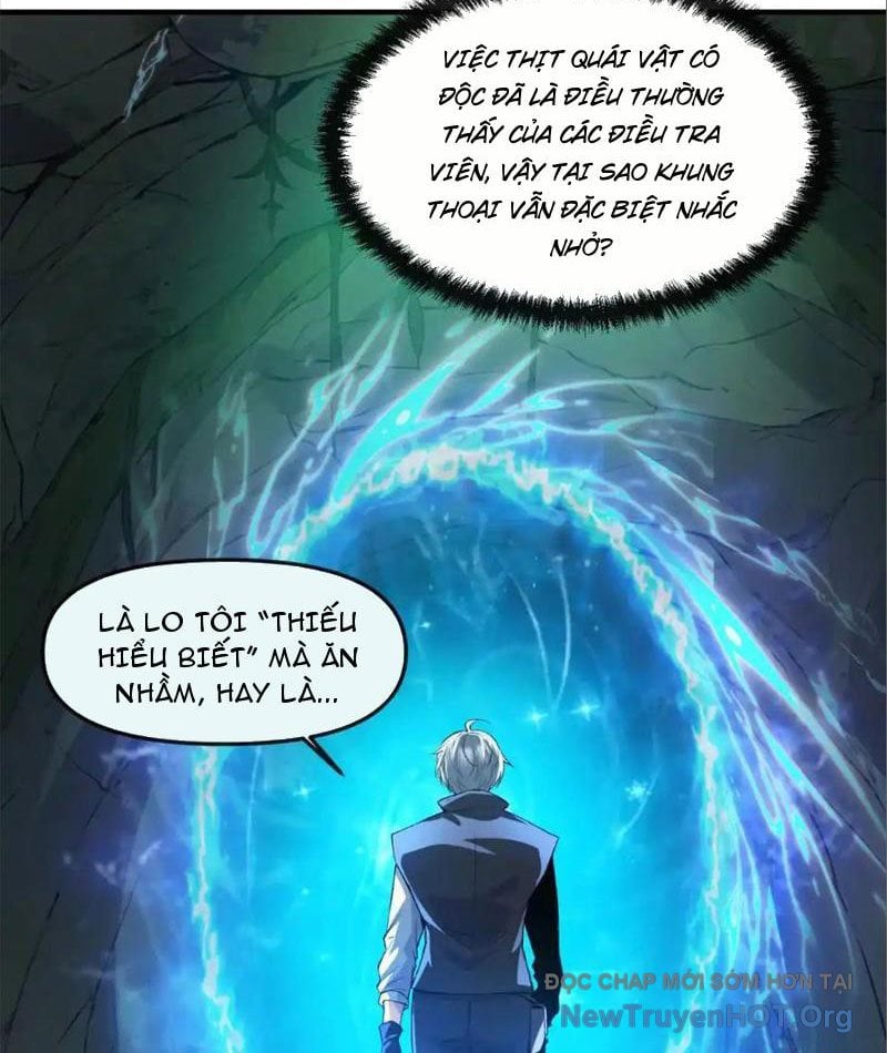 Thập Hoang Chi Vương: Chapter 17