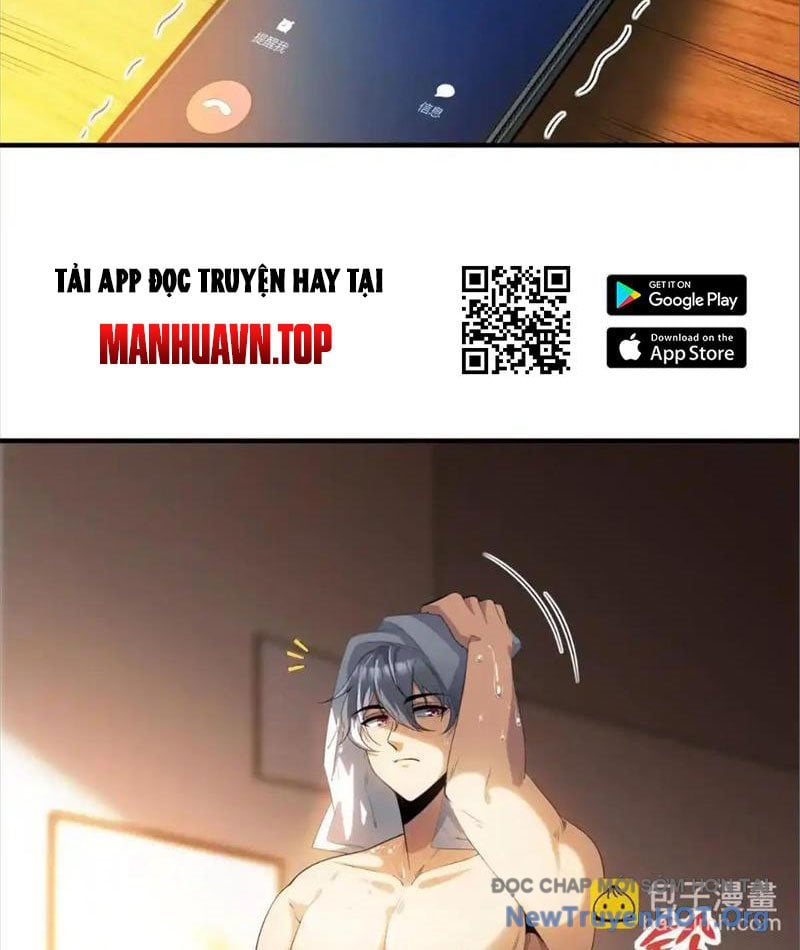 Thập Hoang Chi Vương: Chapter 17