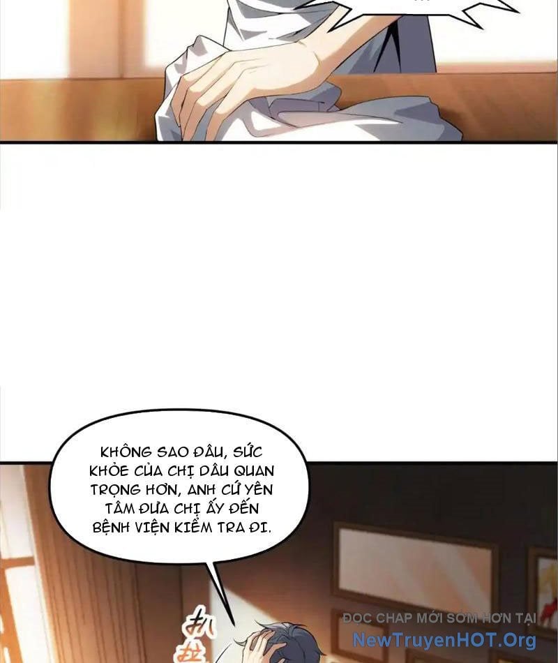 Thập Hoang Chi Vương: Chapter 17