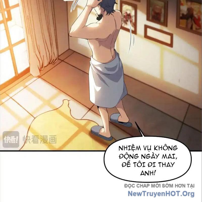 Thập Hoang Chi Vương: Chapter 17