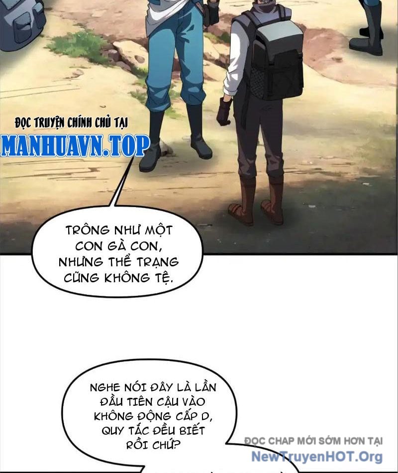 Thập Hoang Chi Vương: Chapter 17