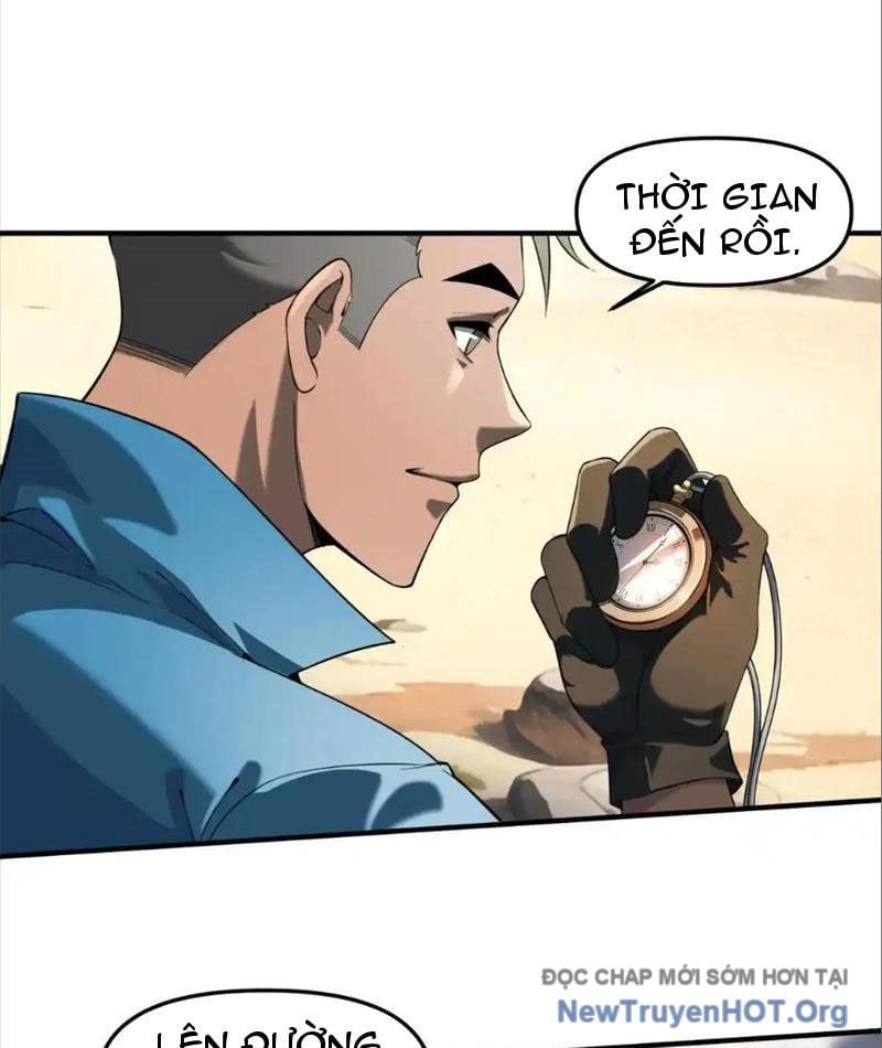 Thập Hoang Chi Vương: Chapter 17