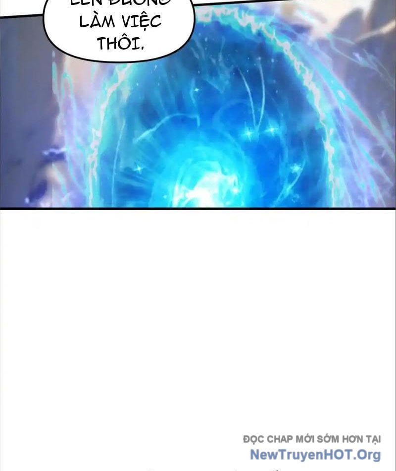 Thập Hoang Chi Vương: Chapter 17